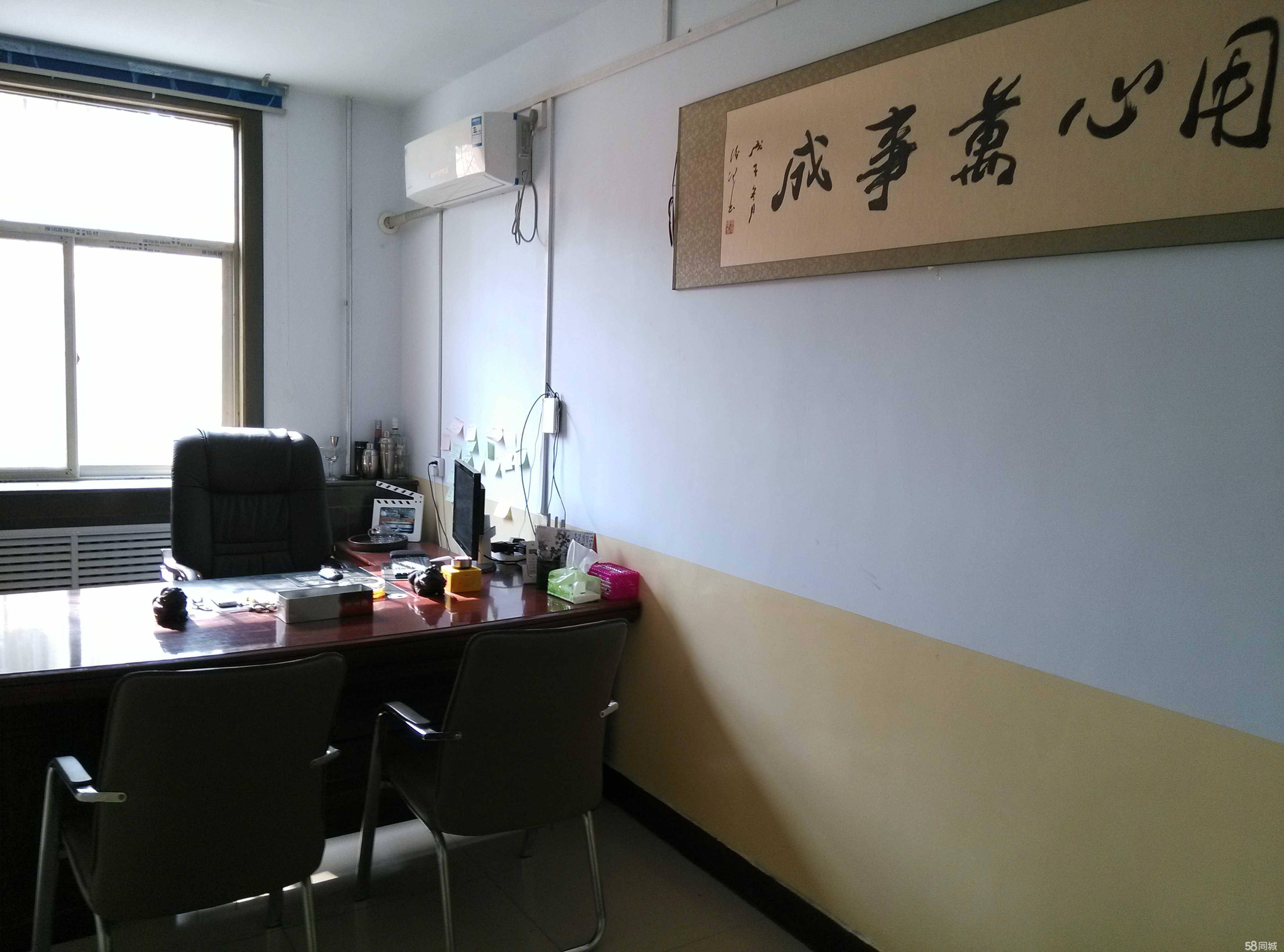河津市景腾网络技术服务 赋能地域数字化发展