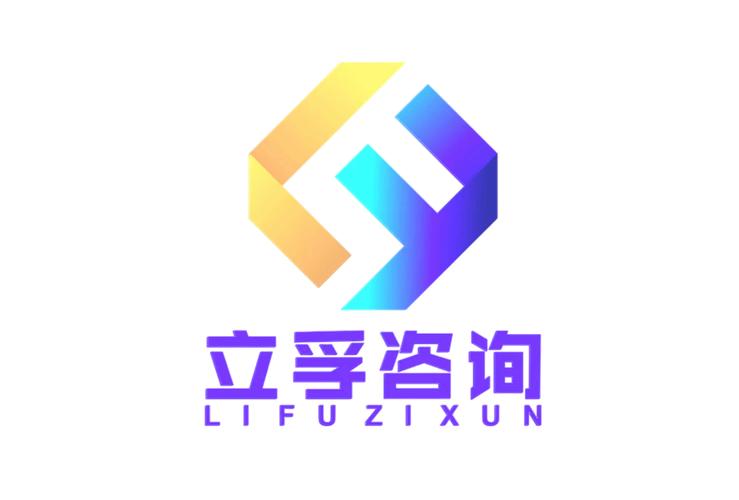 陈立章,公司经营范围包括:一般项目:信息技术咨询服务;劳务